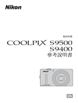 Nikon COOLPIX S9400 リファレンスガイド