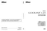 Nikon COOLPIX L23 ユーザーマニュアル