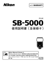 Nikon SB-5000 ユーザーマニュアル