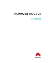Huawei HUAWEI nova 2s ユーザーガイド