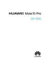 Huawei HUAWEI Mate 10 Pro ユーザーガイド