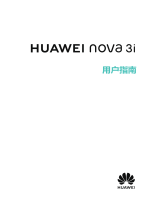 Huawei nova 3i ユーザーガイド