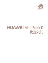 Huawei HUAWEI Matebook D Quick Start