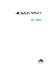 Huawei HUAWEI nova 2 ユーザーガイド
