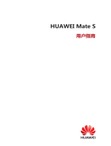 Huawei HUAWEI Mate S ユーザーガイド