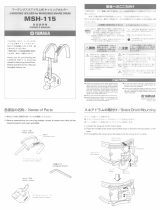 Yamaha MSH-115 取扱説明書