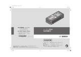 Bosch GLM 80N ユーザーマニュアル