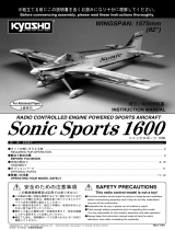 Kyosho SONIC SPORTS 1600 ユーザーマニュアル