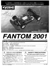 Kyosho FANTOM 2001 ユーザーマニュアル