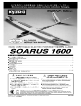 Kyosho SOARUS 1600 ユーザーマニュアル
