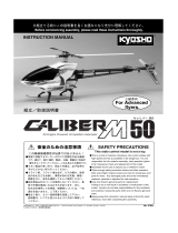 Kyosho CALIBER M50 ユーザーマニュアル