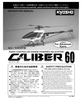 Kyosho CALIBER 60 ユーザーマニュアル