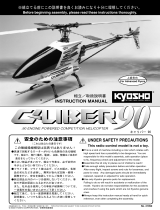 Kyosho CALIBER 90 ユーザーマニュアル