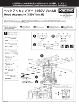 Kyosho CA2510 ユーザーマニュアル