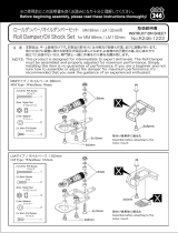 Kyosho R246-1222 Roll Damper/Oil Shock Set ユーザーマニュアル