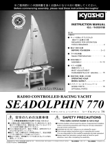 Kyosho SEA DOLPHIN 770 ユーザーマニュアル