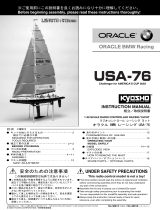 Kyosho ORACLE BMW RACING USA-76 ユーザーマニュアル