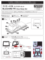 Kyosho No.BL60B BLIZZARD FR Clear Body Set ユーザーマニュアル