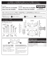 Kyosho No.FA309 Bumper & Rod Set ユーザーマニュアル