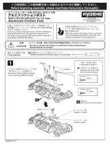 Kyosho MZW307@Aluminum Friction Post(MR-02/03 LM) ユーザーマニュアル