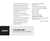 Bose SoundLink Revolve Bluetooth® speaker 取扱説明書