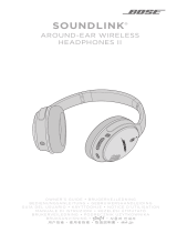 Bose SoundLink® around-ear wireless headphones II 取扱説明書