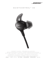 Bose QuietControl 30 wireless headphones 取扱説明書