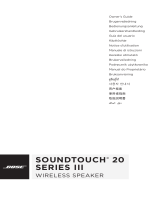 Bose SoundTouch 20 wireless speaker 取扱説明書