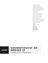 Bose soundtouch 30 seriesiii wireless music system 取扱説明書
