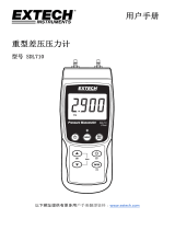 Extech Instruments SDL710 ユーザーマニュアル