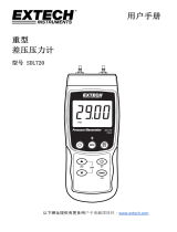 Extech Instruments SDL720 ユーザーマニュアル