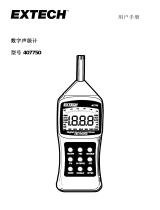 Extech Instruments 407750 ユーザーマニュアル