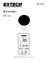 Extech Instruments SL510 ユーザーマニュアル