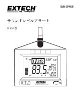 Extech Instruments SL130W ユーザーマニュアル