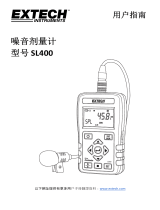 Extech Instruments SL400 ユーザーマニュアル