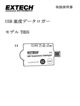 Extech Instruments THD5 ユーザーマニュアル