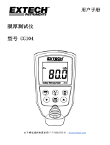 Extech Instruments CG104 ユーザーマニュアル