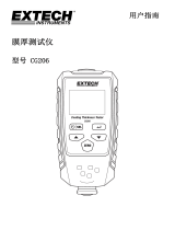 Extech Instruments CG206 ユーザーマニュアル