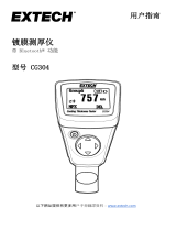 Extech Instruments CG304 ユーザーマニュアル