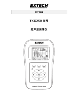 Extech Instruments TKG250 ユーザーマニュアル