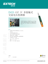 Extech Instruments DV23 データシート