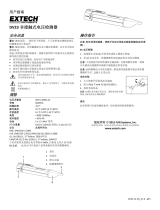 Extech Instruments DV23 ユーザーマニュアル