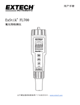 Extech Instruments FL700 ユーザーマニュアル