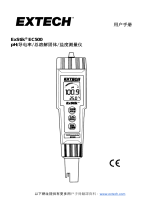 Extech Instruments EC500 ユーザーマニュアル