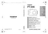 Olympus PT-046 取扱説明書