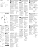 Sony MUC-M12SM2 取扱説明書