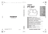 Olympus PT-047 取扱説明書