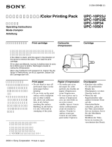 Sony UPC-10P23E 取扱説明書