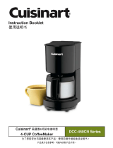 Cuisinart Coffeemaker DCC-450CN ユーザーマニュアル