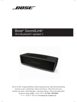 Bose SoundLink wireless music system 取扱説明書